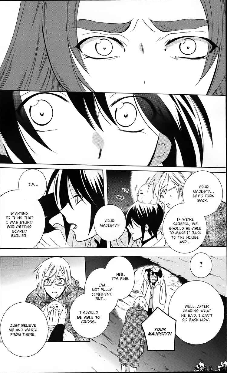 Chapter 93 - Page 19