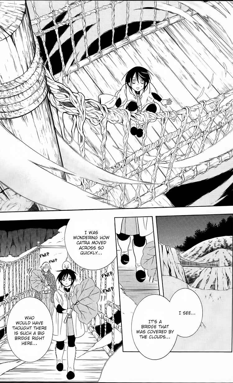 Chapter 93 - Page 22