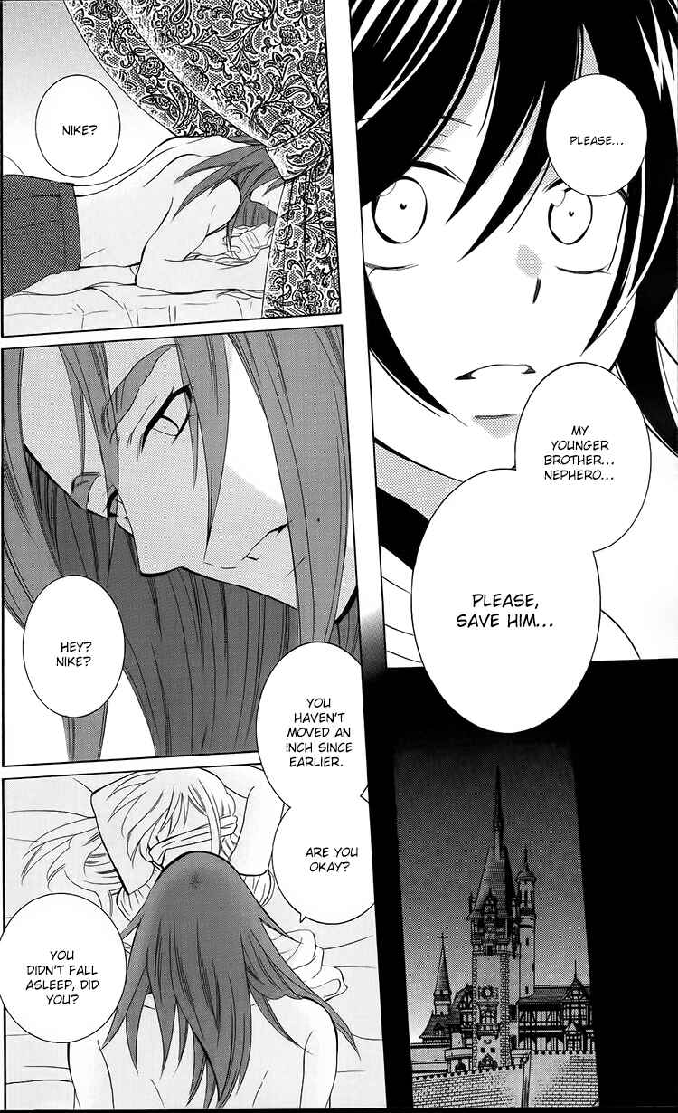 Chapter 93 - Page 25