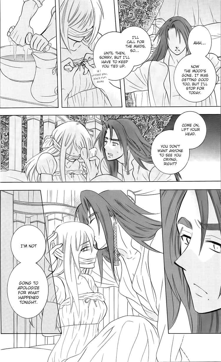 Chapter 93 - Page 27