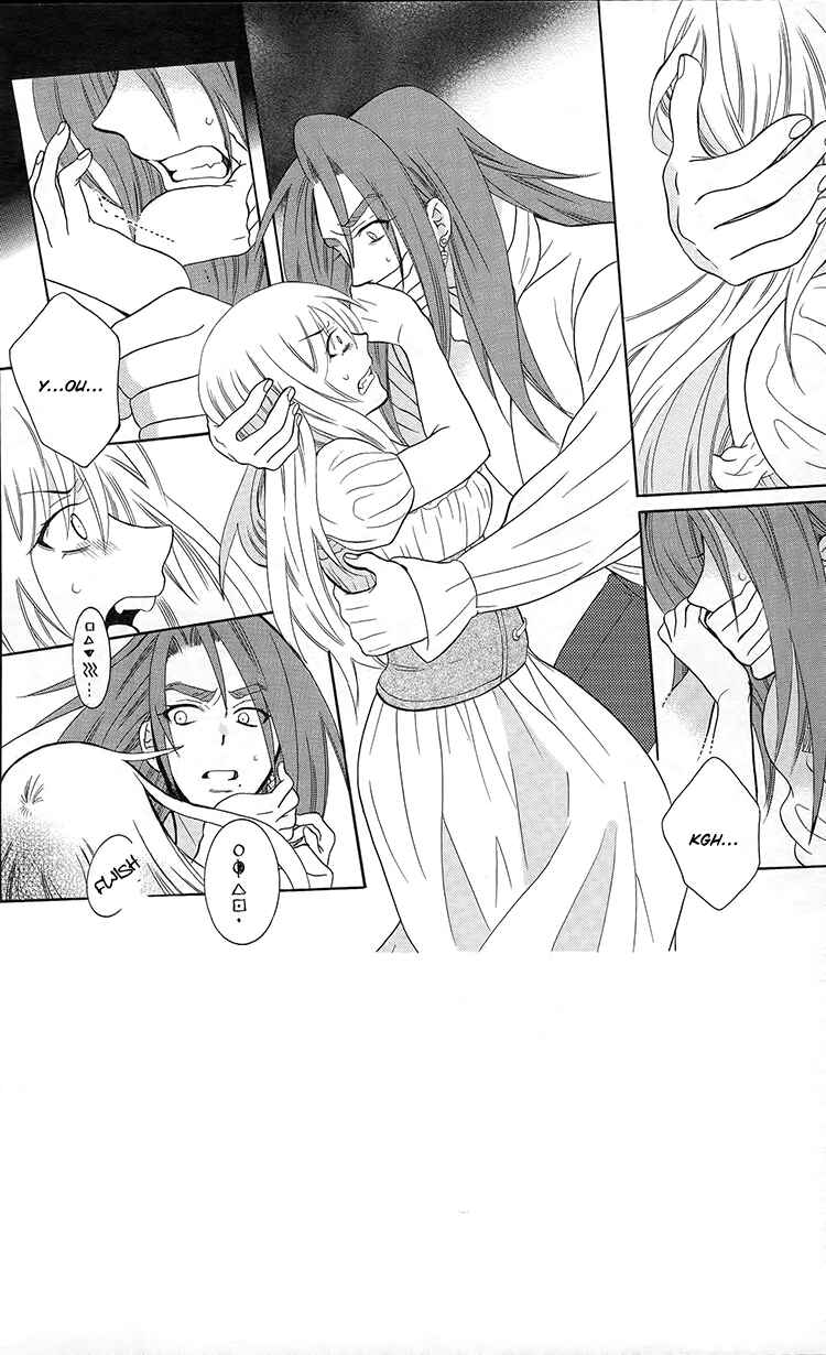 Chapter 93 - Page 5