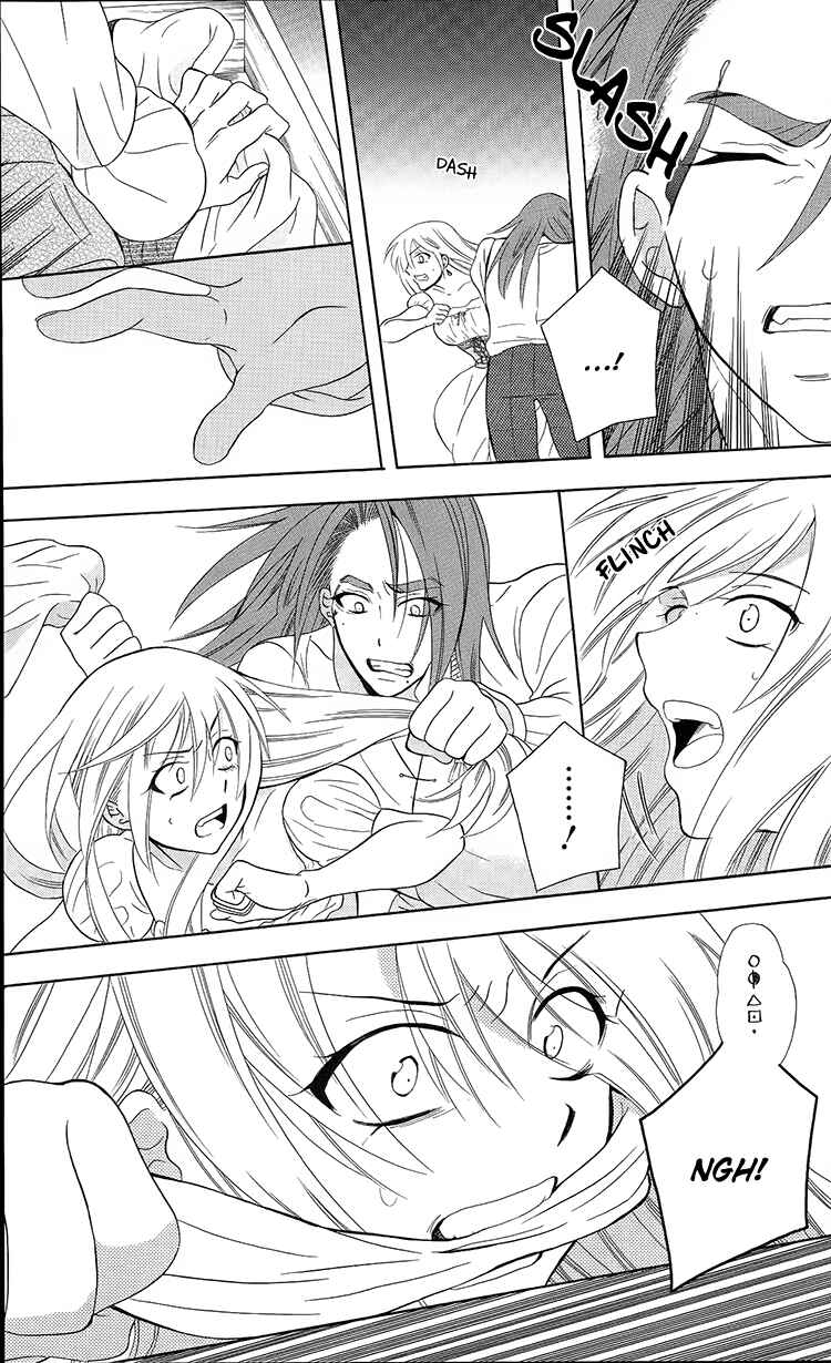 Chapter 93 - Page 6