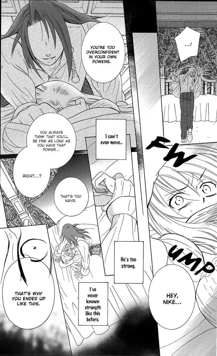 Chapter 93 - Page 8