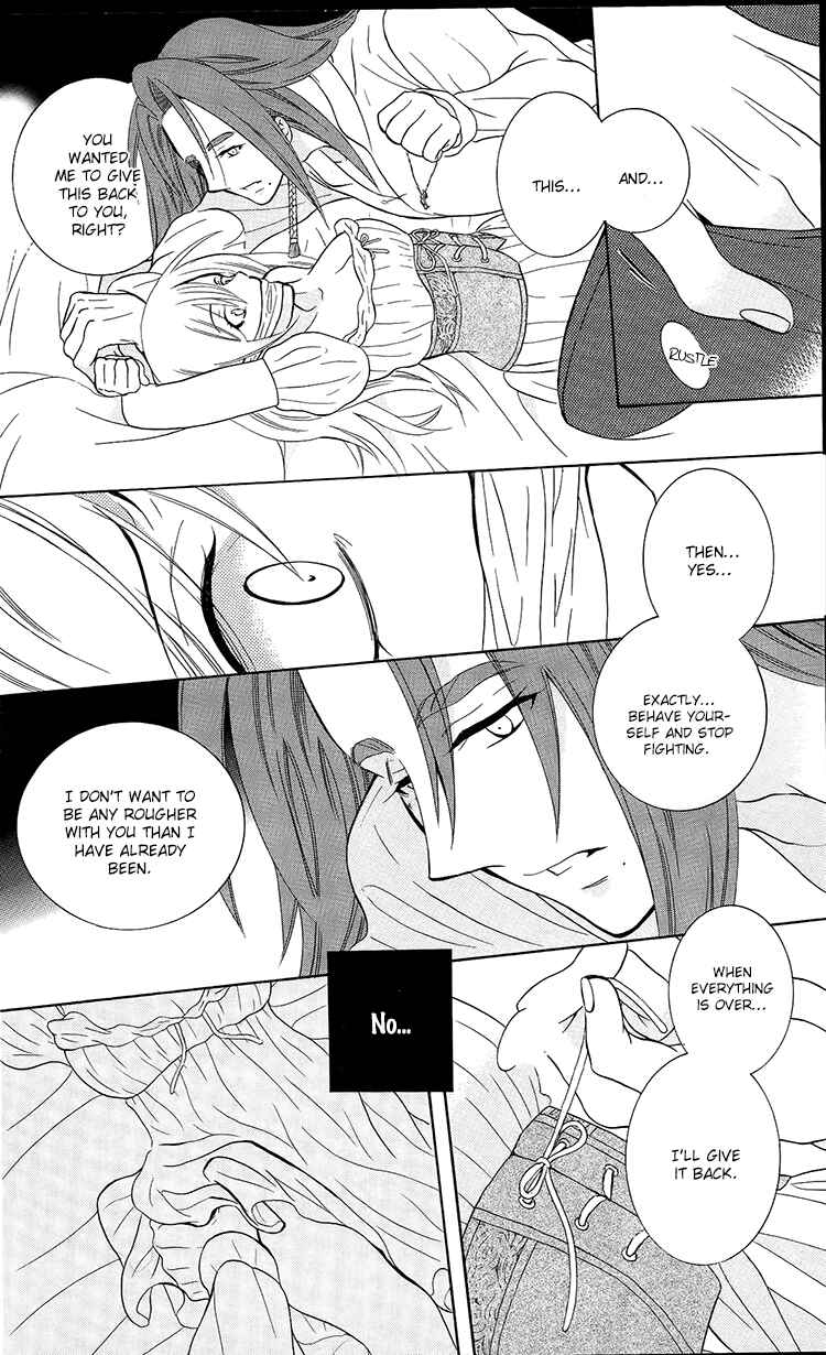Chapter 93 - Page 9