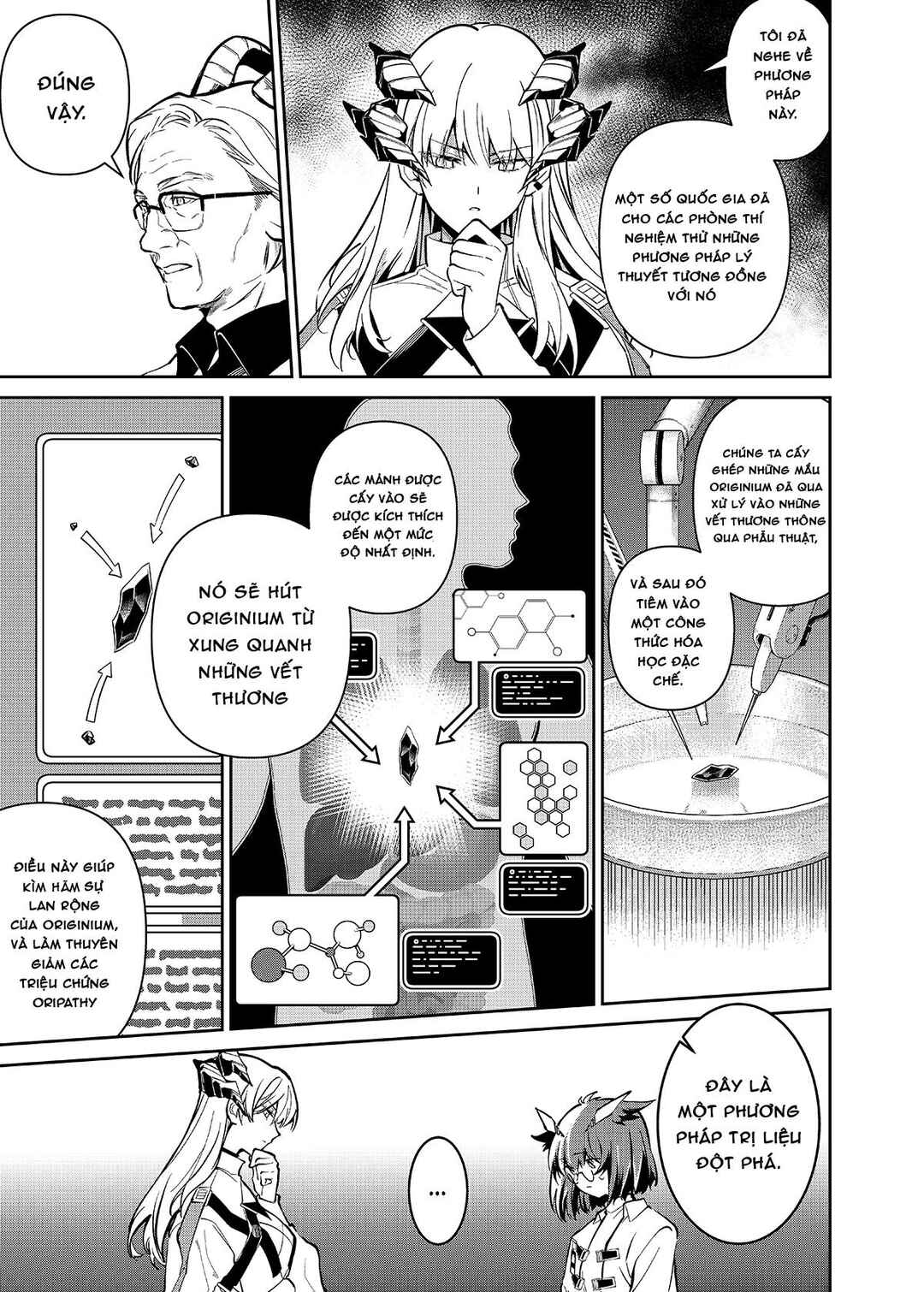 Chapter 2 - Page 12