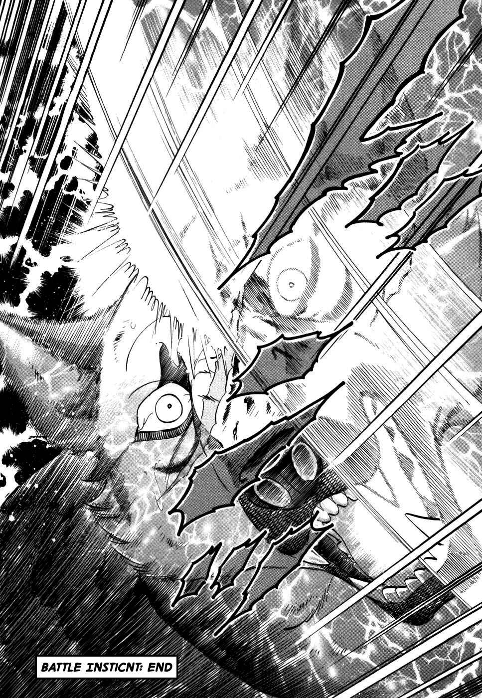 Chapter 417 - Page 21