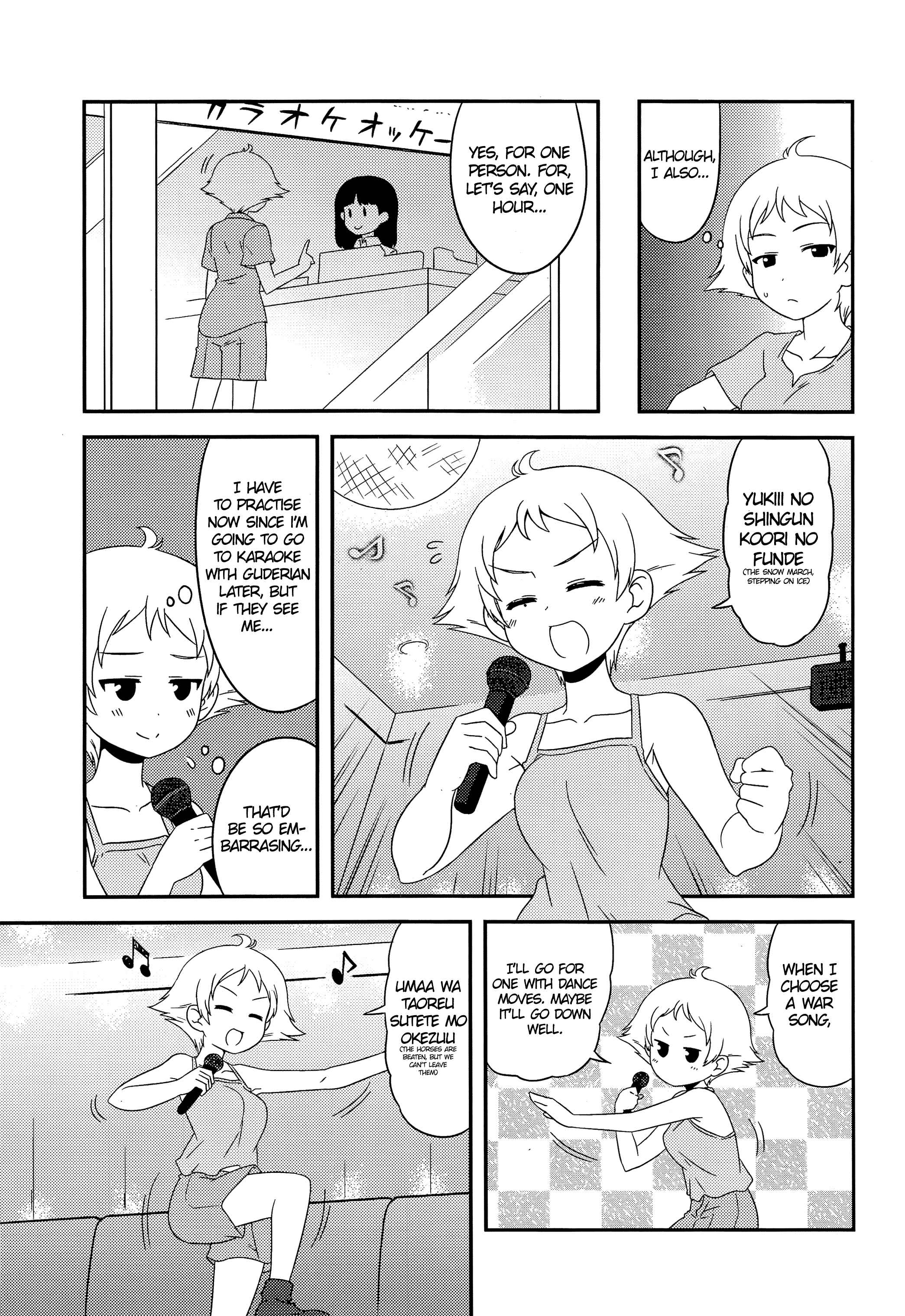 Chapter 41 - Page 7
