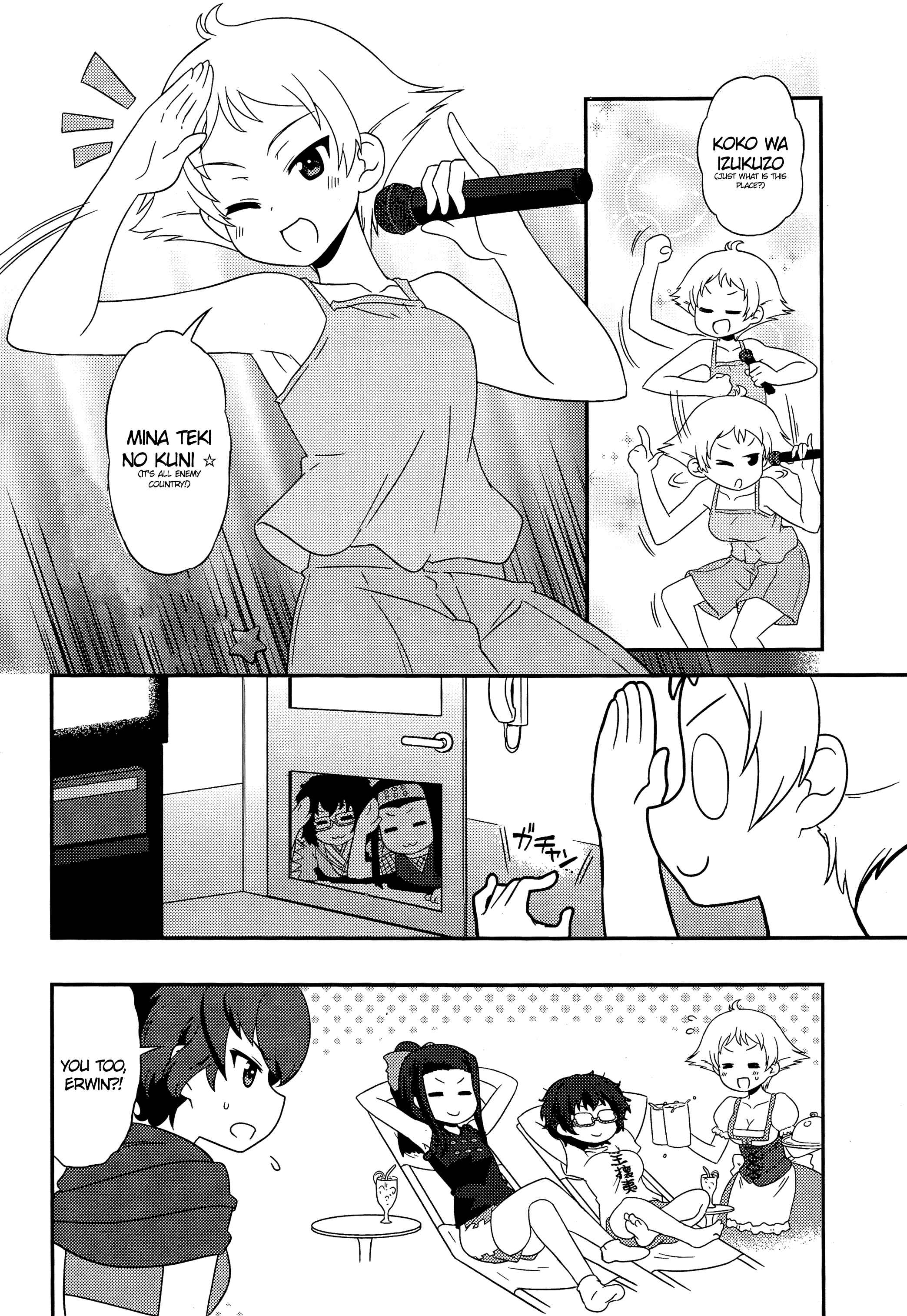 Chapter 41 - Page 8