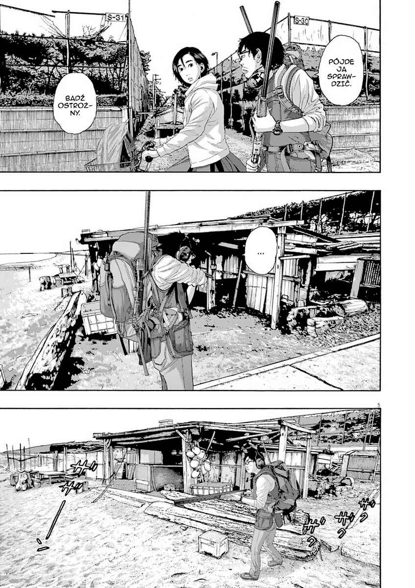 Chapter 208 - Page 6