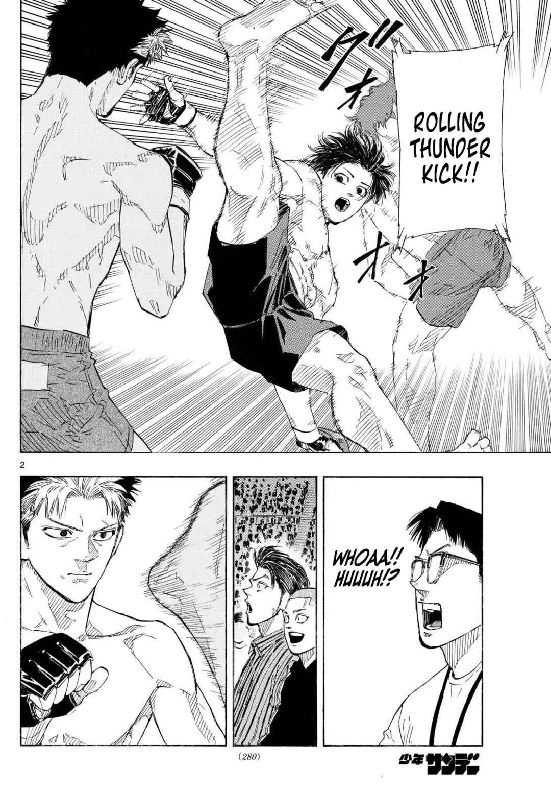 Chapter 148 - Page 3