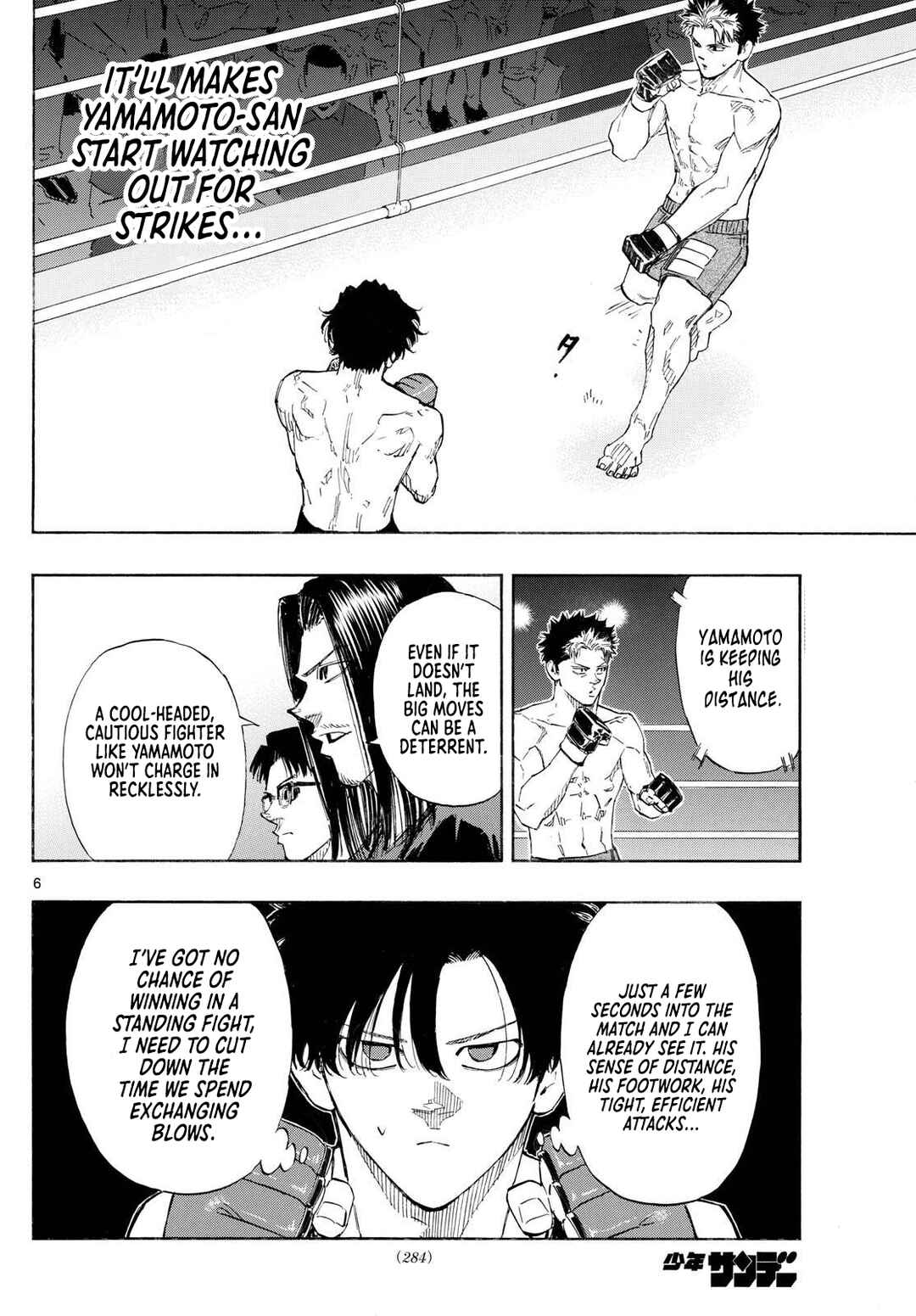 Chapter 148 - Page 7