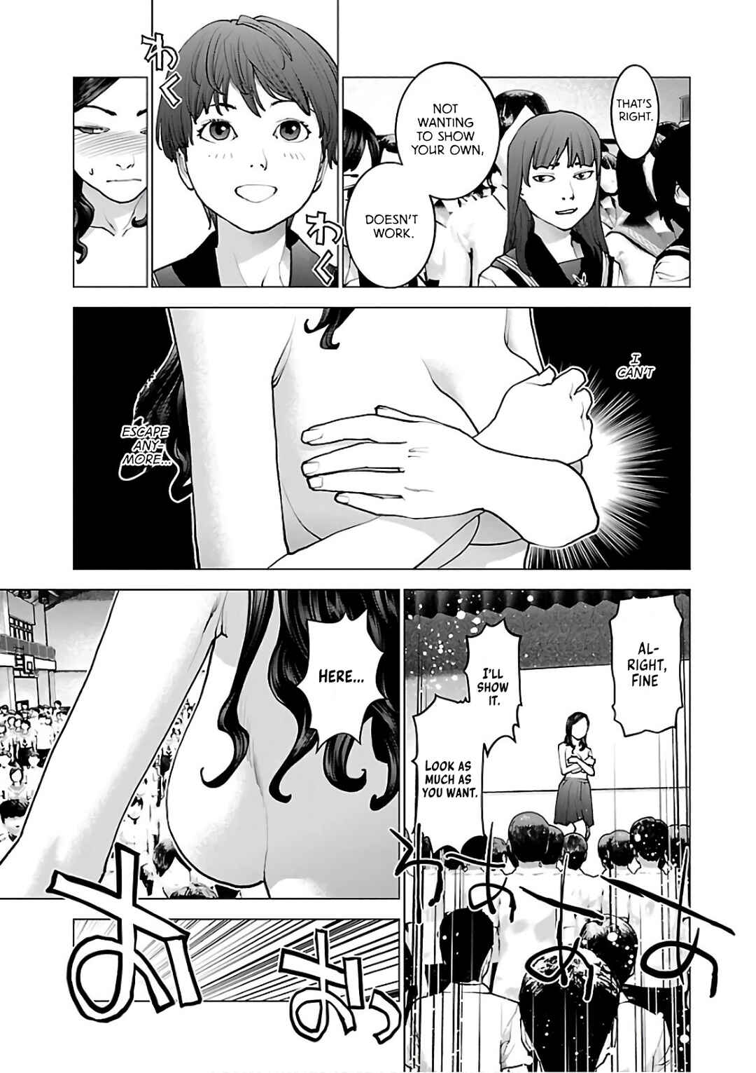Chapter 95 - Page 17
