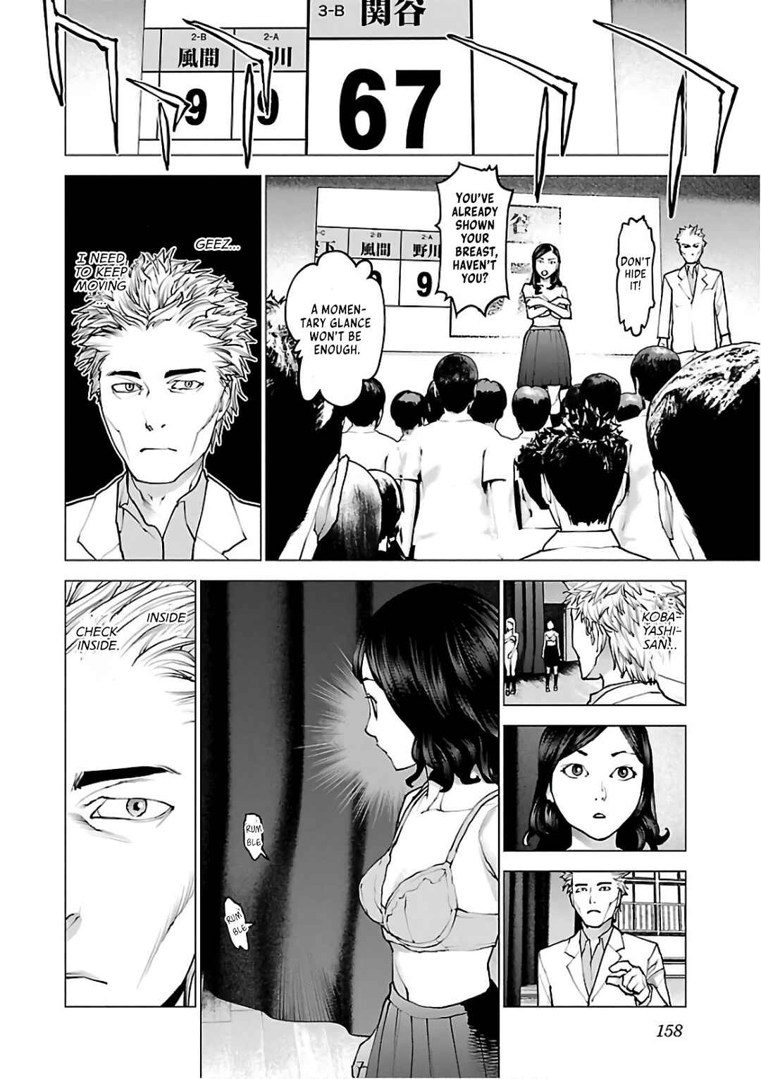 Chapter 95 - Page 9