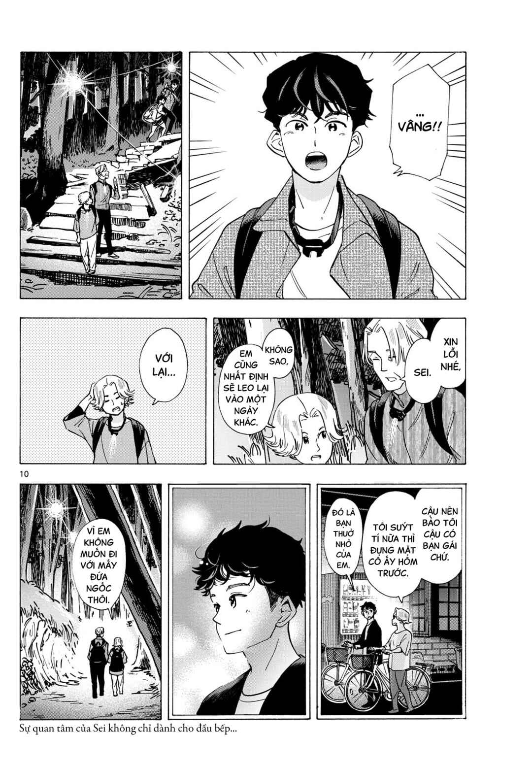 Chapter 296 - Page 10