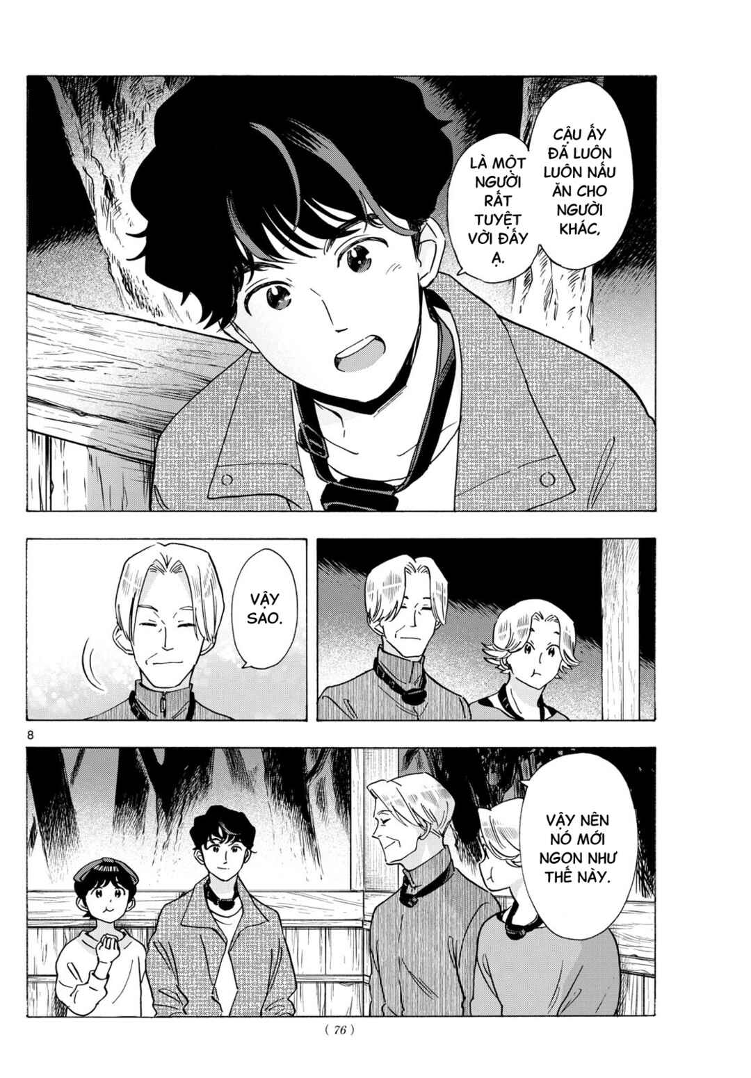 Chapter 296 - Page 8