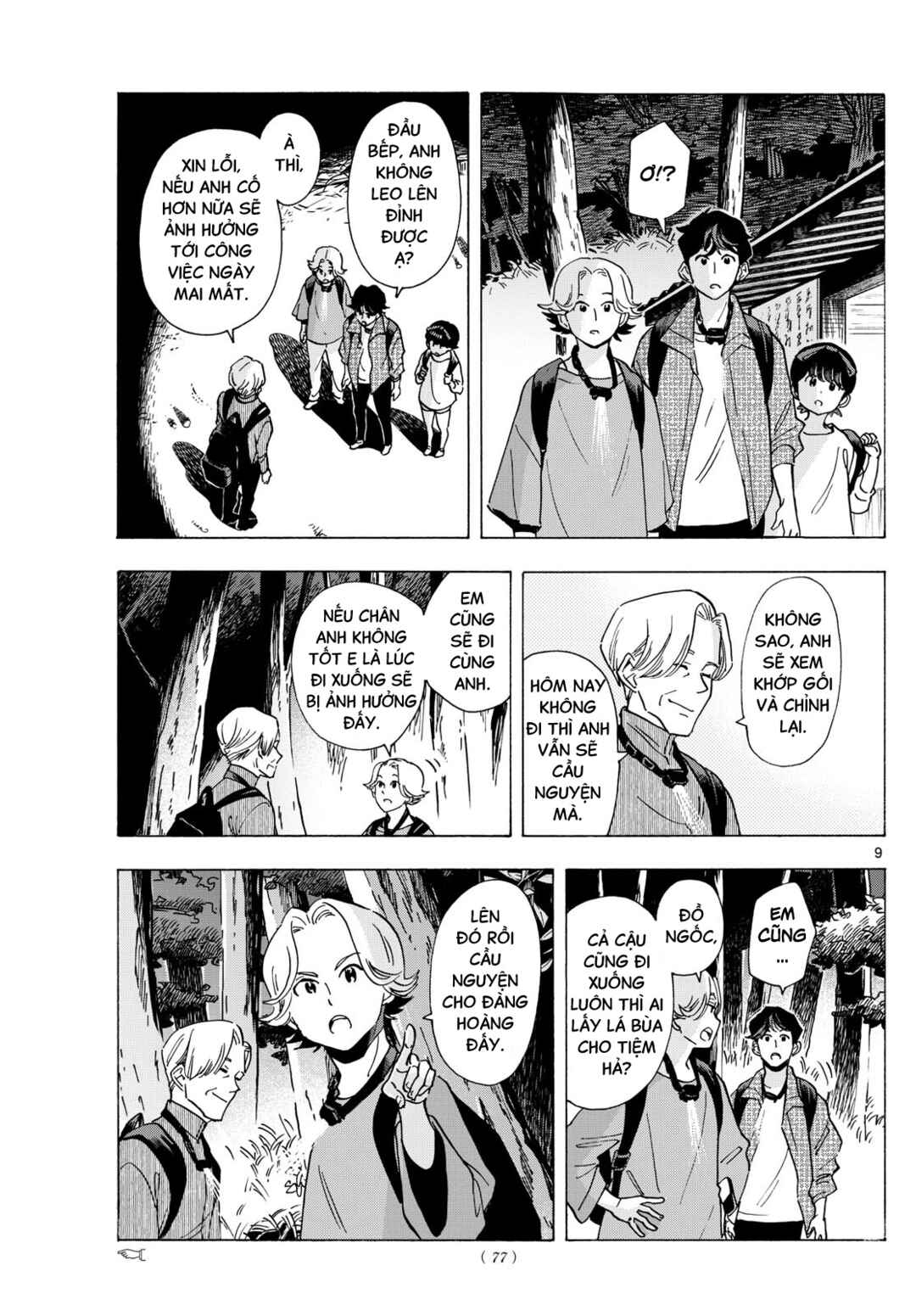 Chapter 296 - Page 9