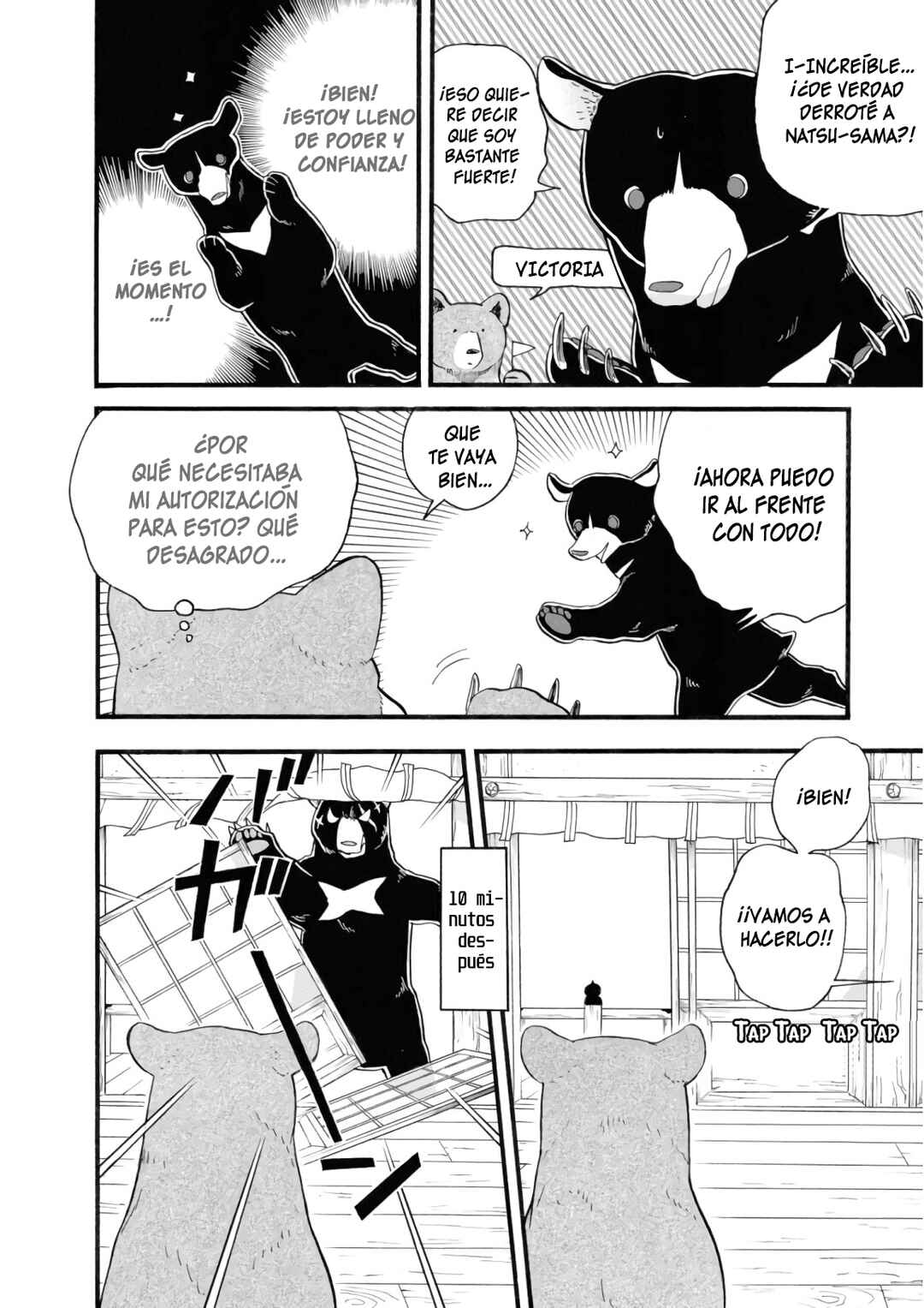 Chapter 64 - Page 13