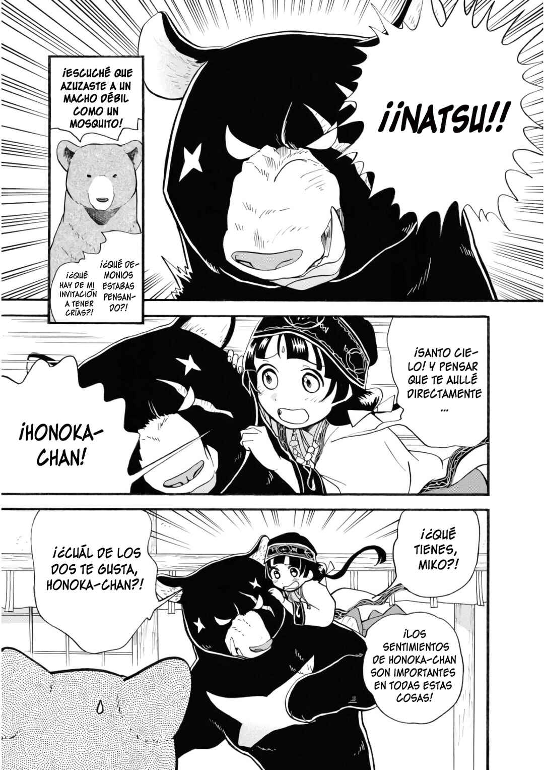 Chapter 64 - Page 14