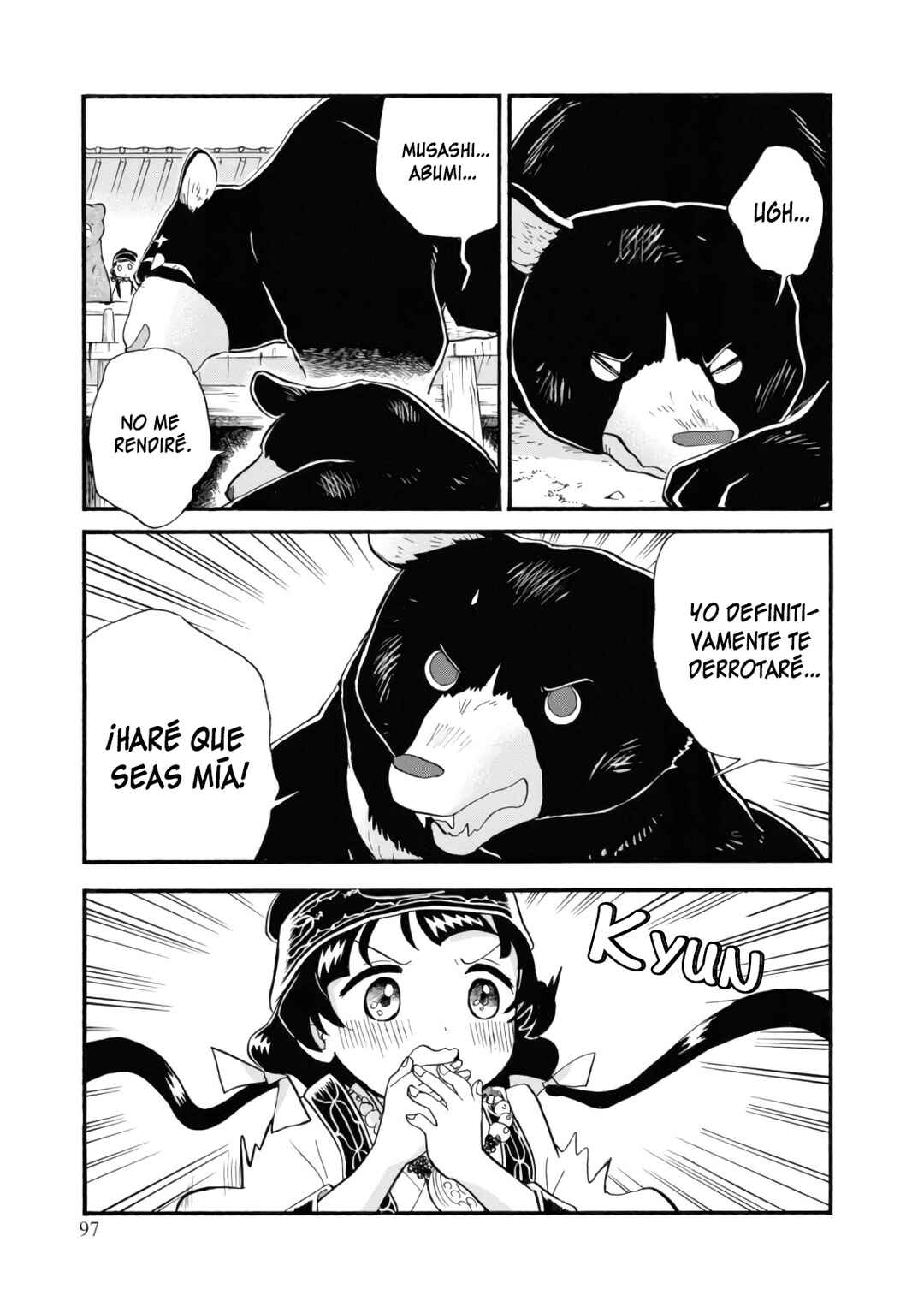 Chapter 64 - Page 16