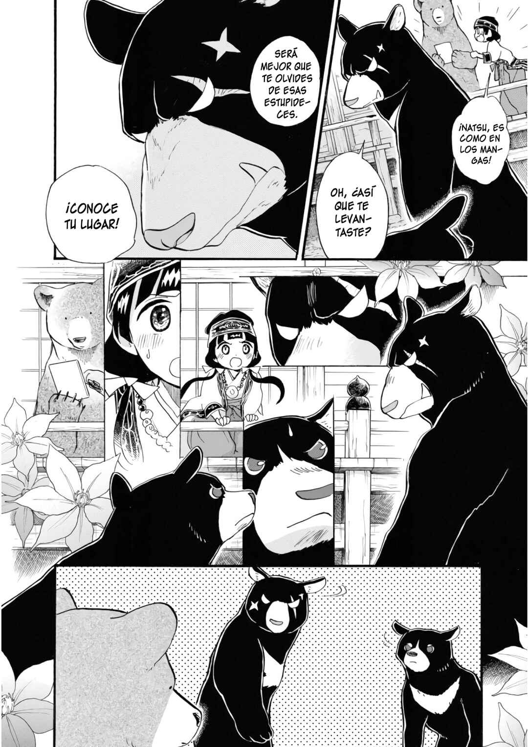 Chapter 64 - Page 17