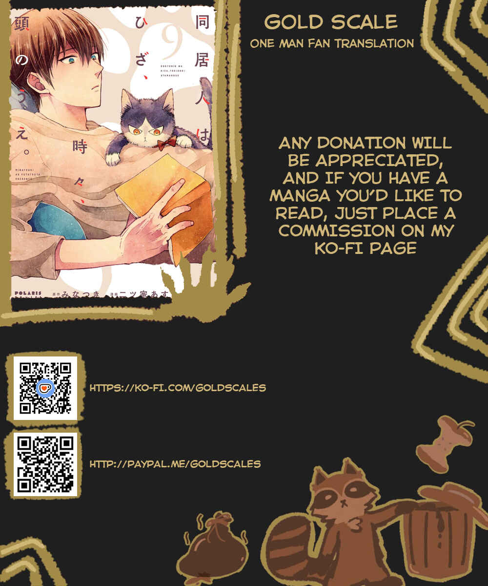 Chapter 25.1 - Page 1