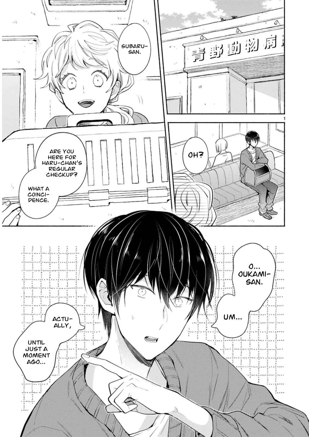 Chapter 25.1 - Page 8