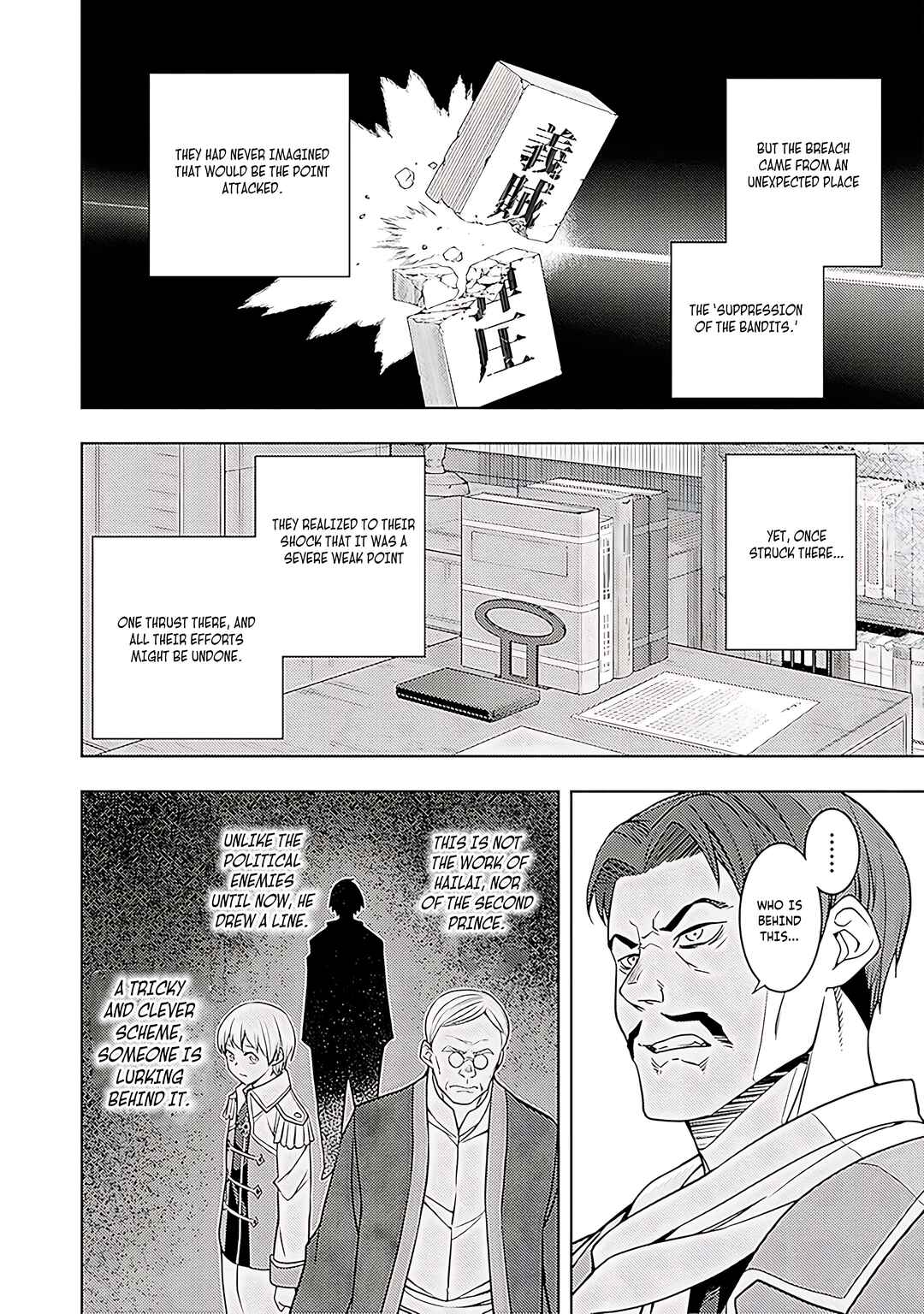 Chapter 63 - Page 23