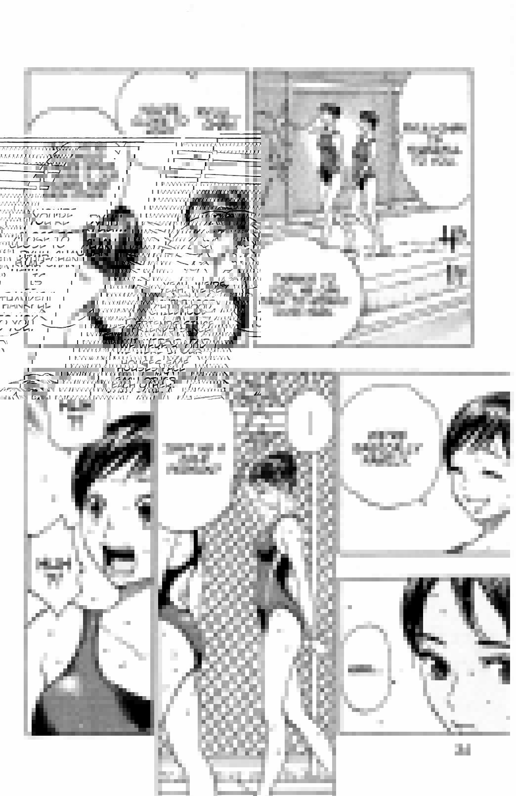 Chapter 139 - Page 12