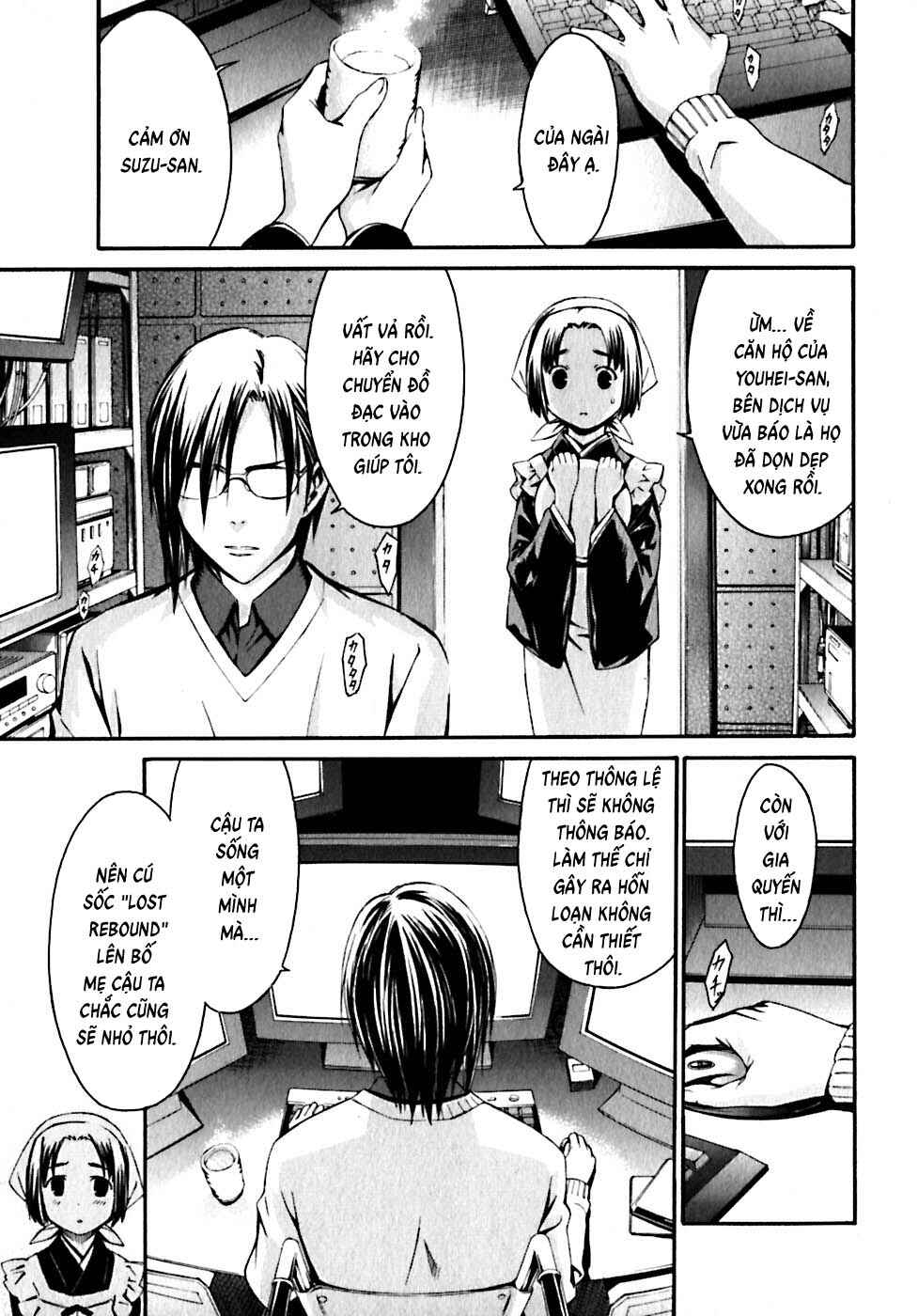 Chapter 17 - Page 3