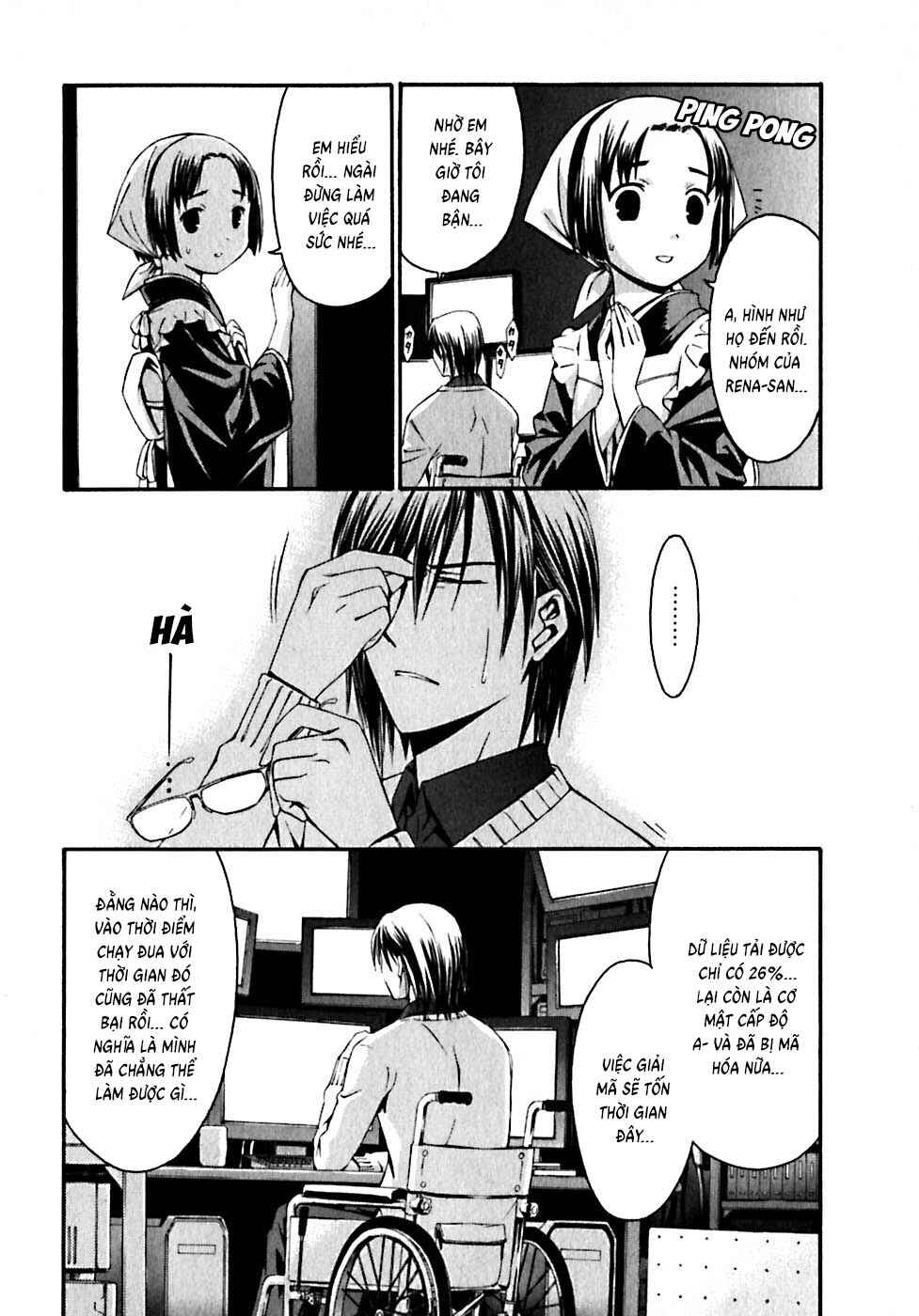 Chapter 17 - Page 4