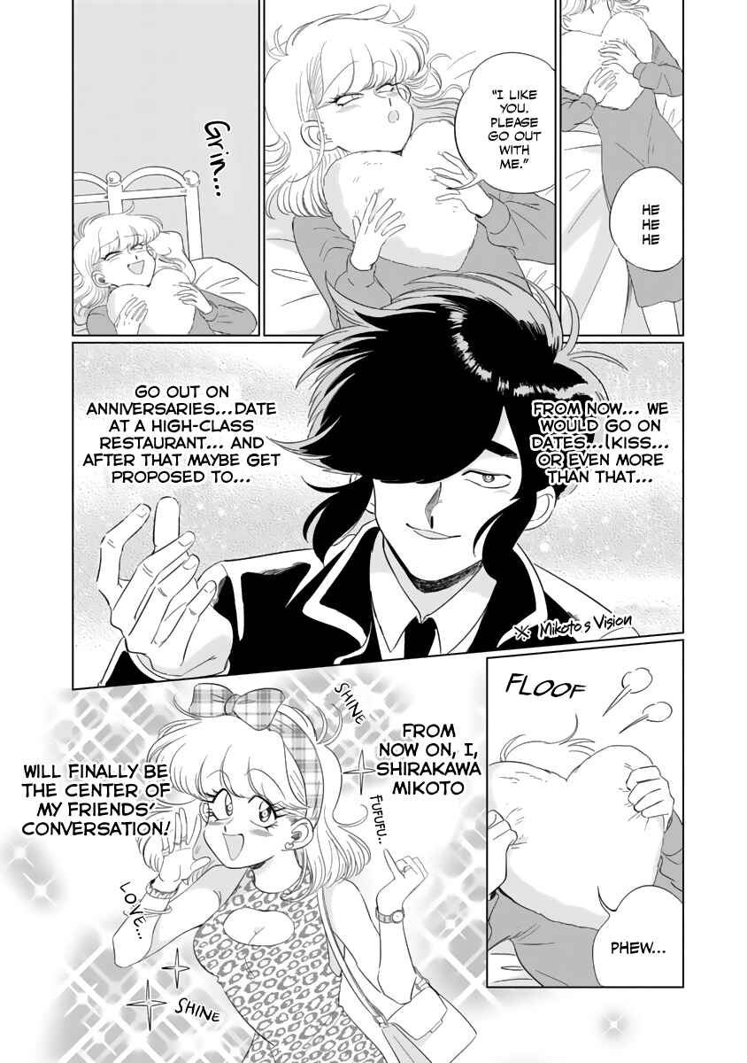 Chapter 1 - Page 11