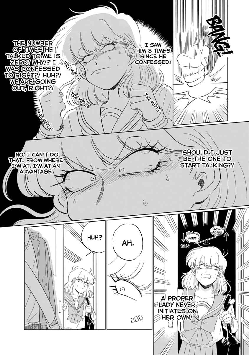 Chapter 1 - Page 17