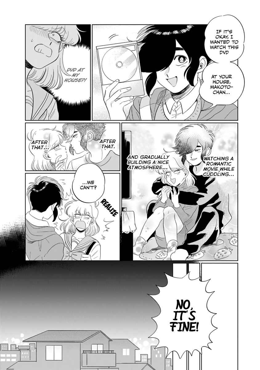 Chapter 1 - Page 19