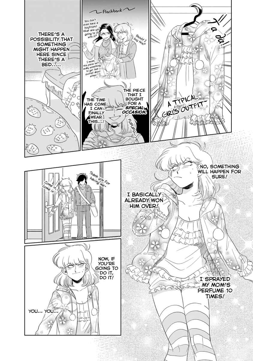 Chapter 1 - Page 21