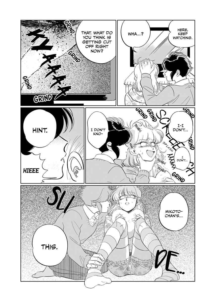 Chapter 1 - Page 29