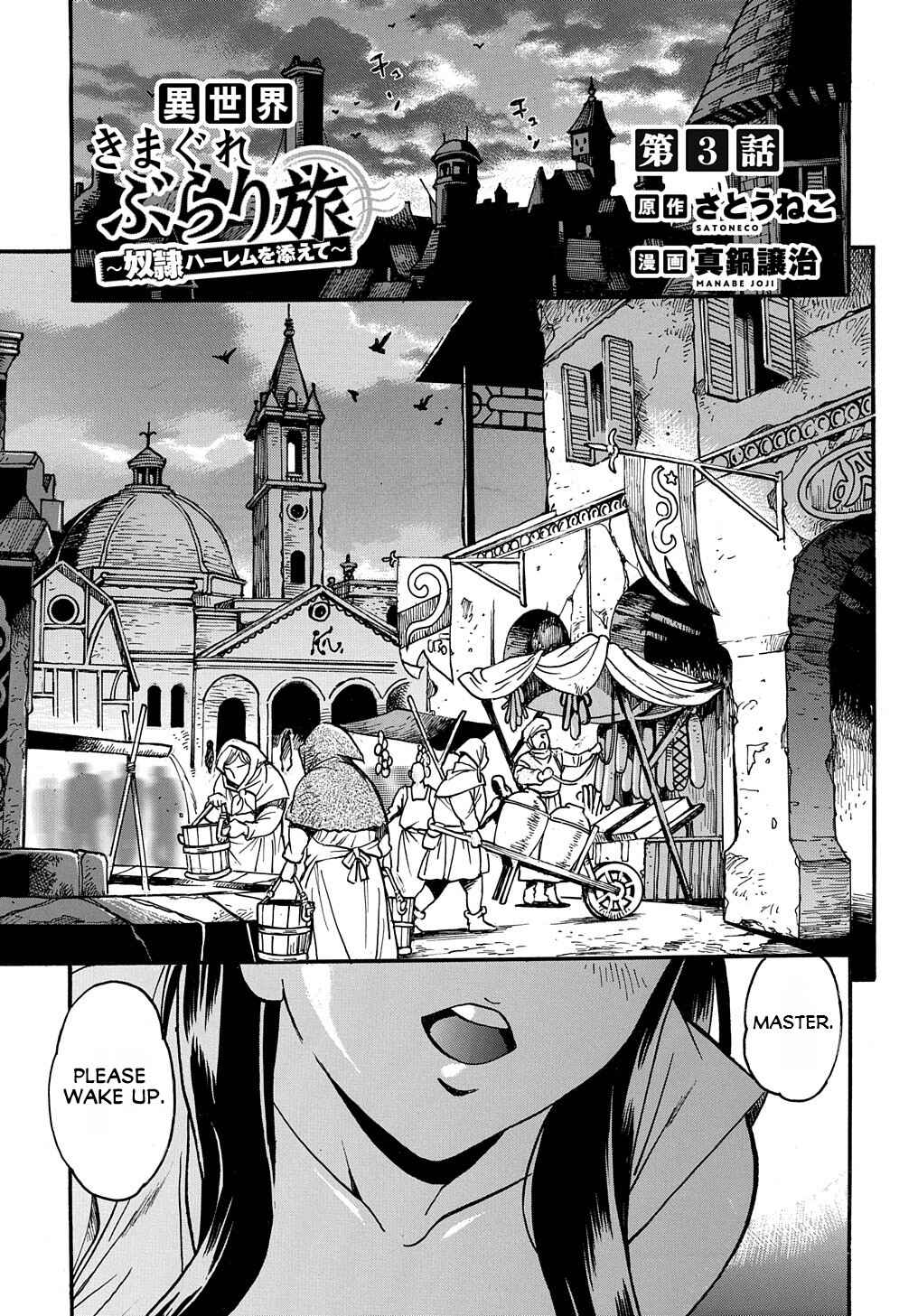Chapter 3 - Page 2