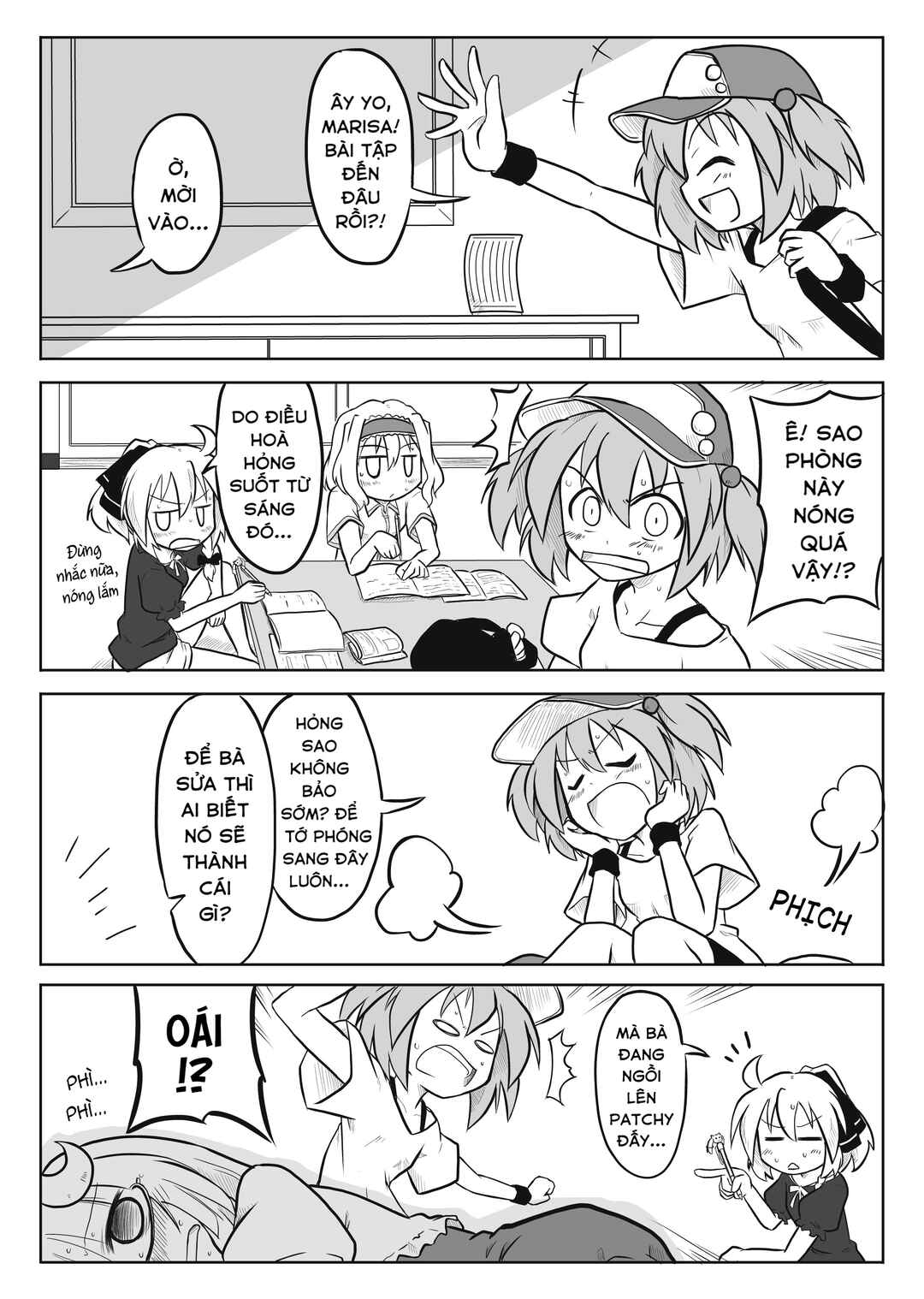 Chapter 3 - Page 2