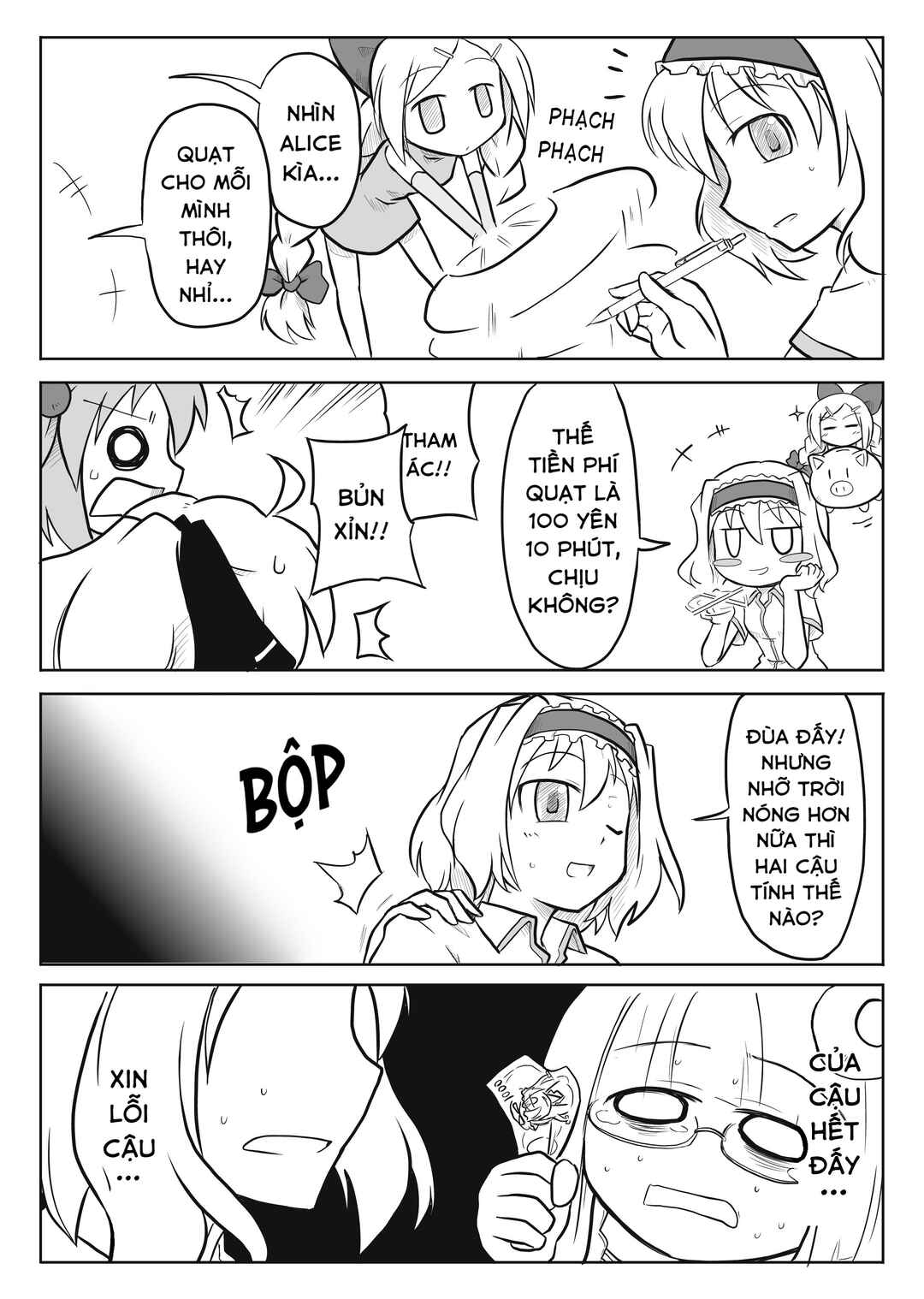 Chapter 3 - Page 3