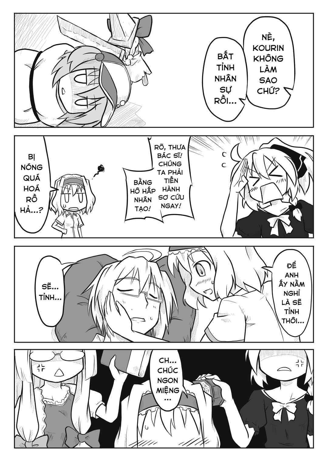 Chapter 3 - Page 5