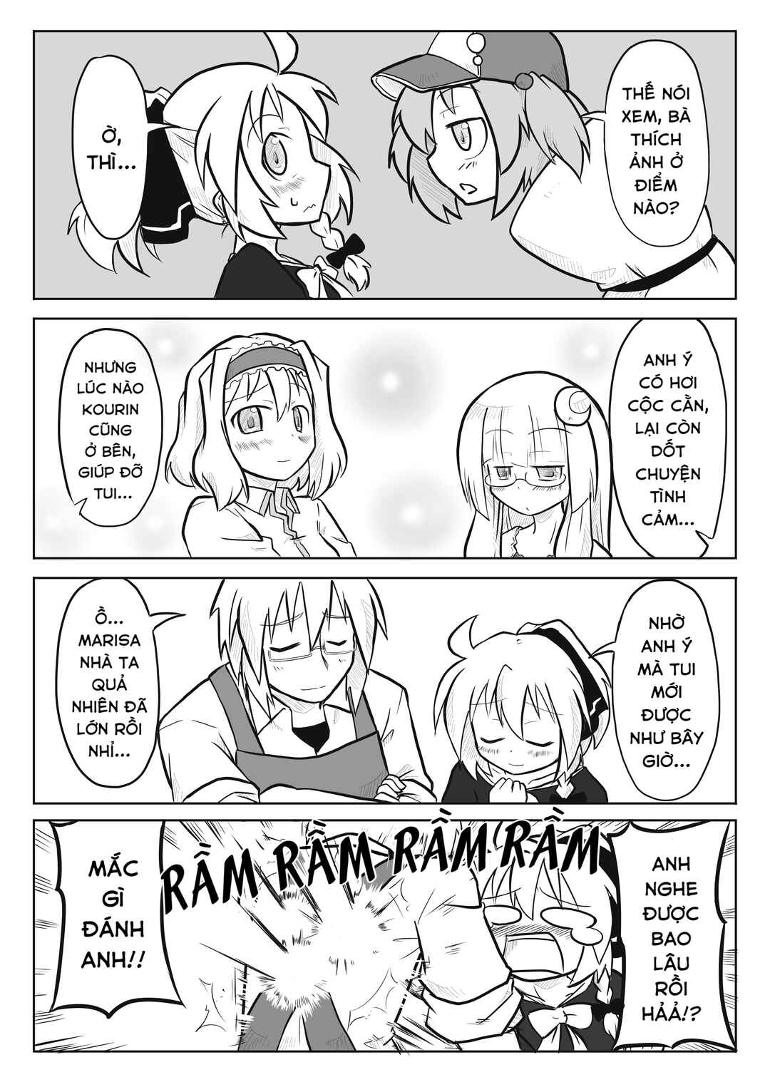 Chapter 3 - Page 7