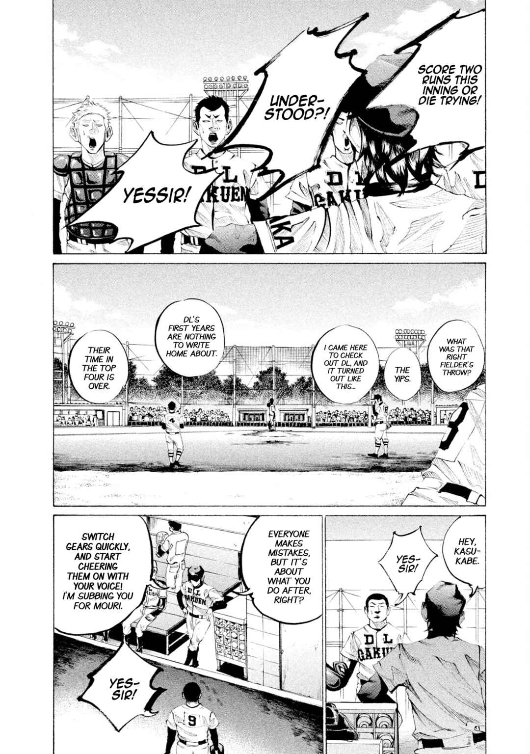 Chapter 45 - Page 4