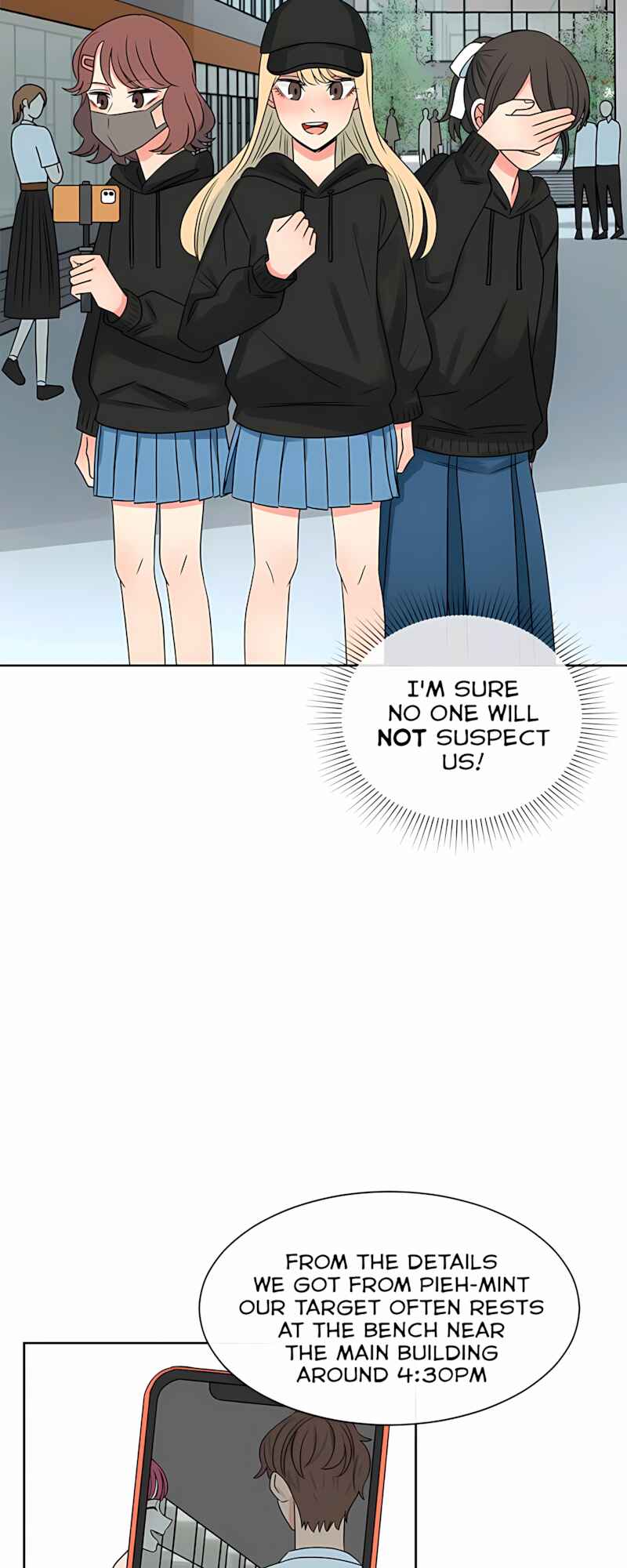 Chapter 43 - Page 17