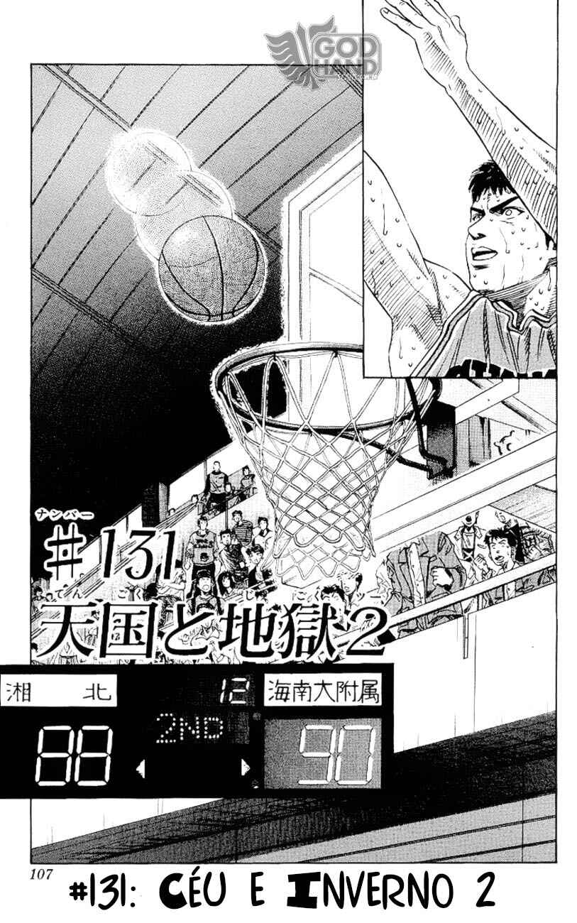 Chapter 131 - Page 2