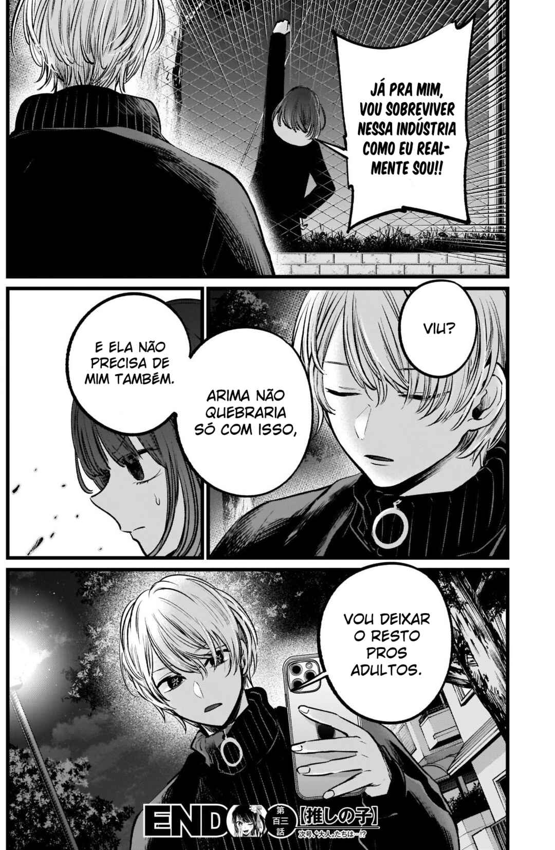 Chapter 103 - Page 19