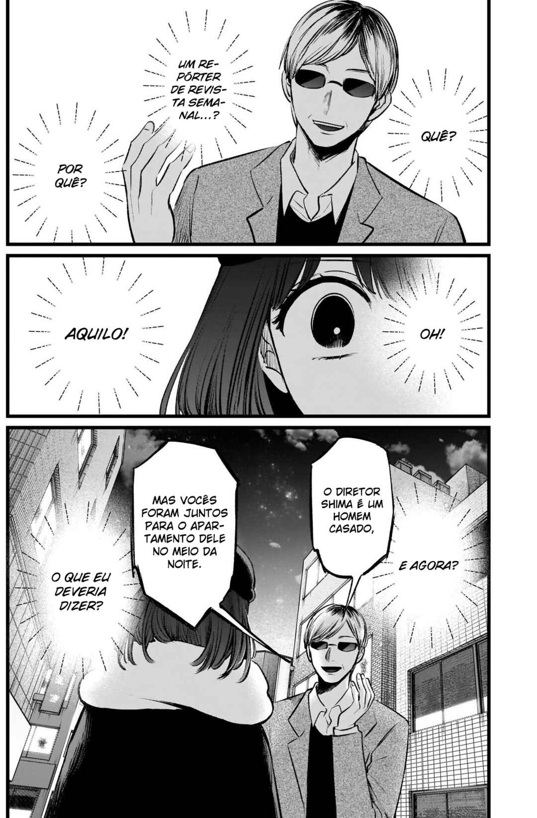 Chapter 103 - Page 3