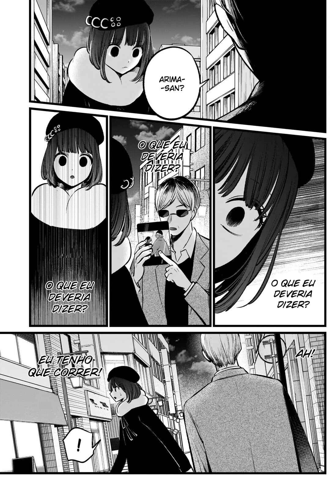 Chapter 103 - Page 4