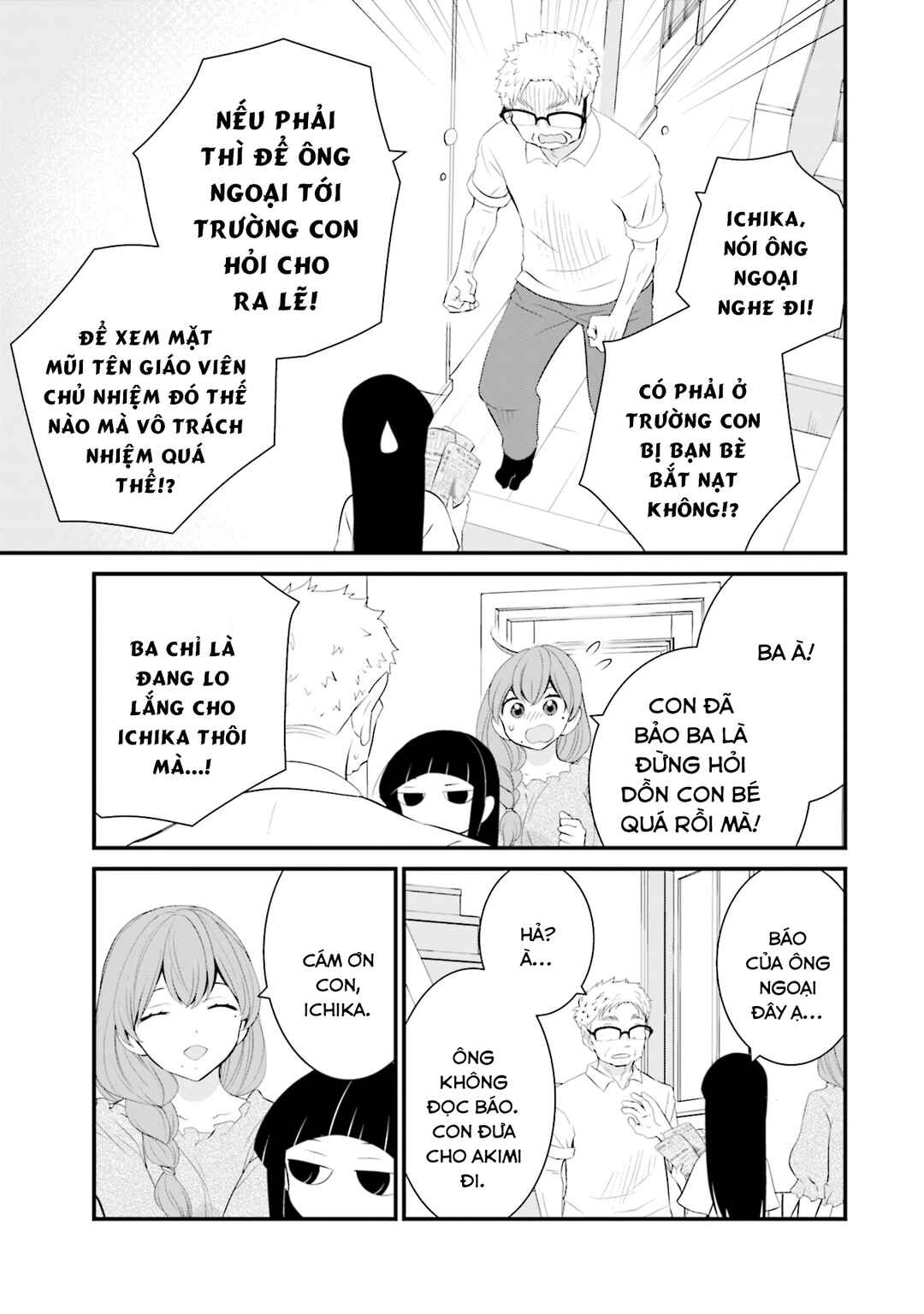 Chapter 34 - Page 14