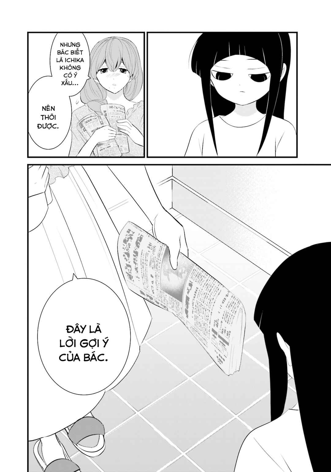 Chapter 34 - Page 19