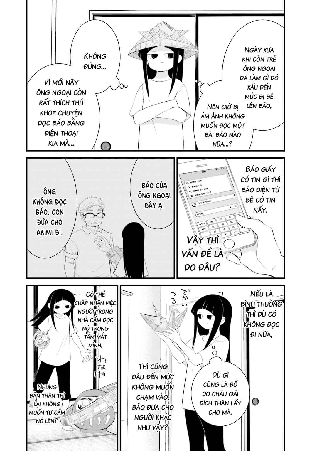 Chapter 34 - Page 21