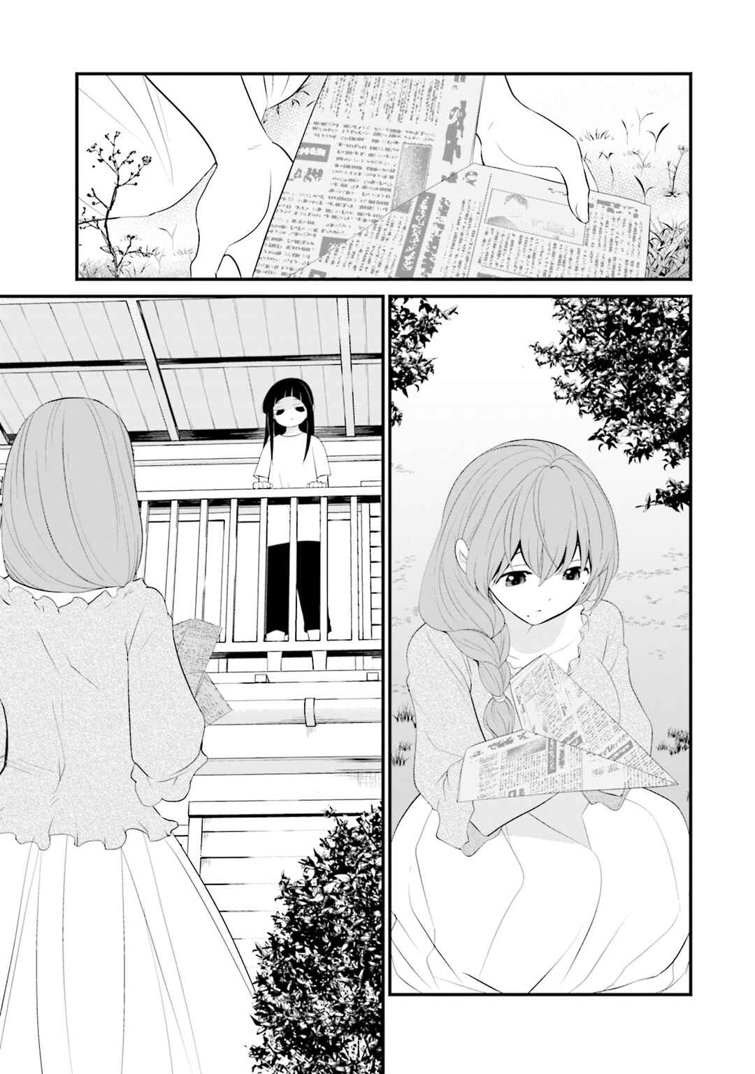 Chapter 34 - Page 24